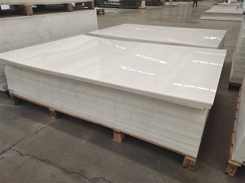 超高分子量聚乙烯板