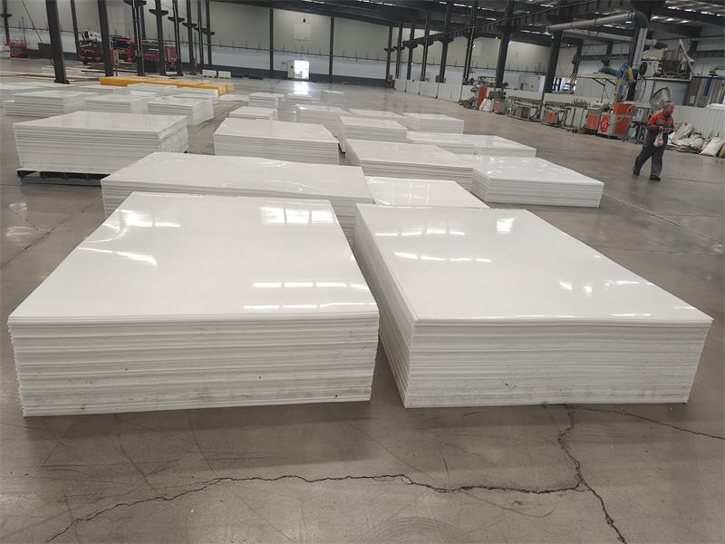 超高分子量聚乙烯板