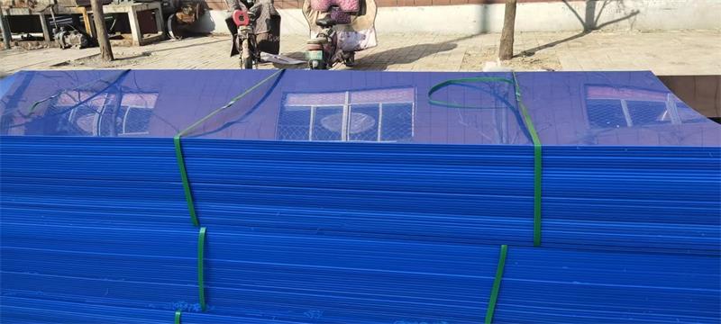 超高分子量聚乙烯板